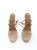 Aila nude strappy shoes